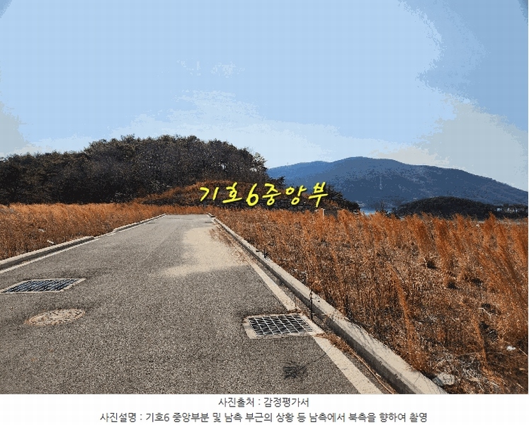 2025타경519 경상남도 하동군 금남면 대치리 70-53 임야 경매 이미지