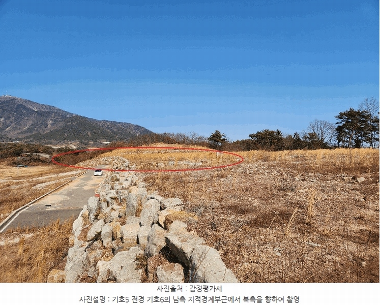 2025타경519 경상남도 하동군 금남면 대치리 70-53 임야 경매 이미지