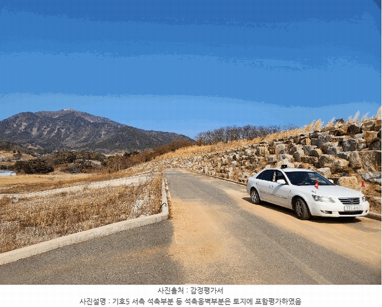 2025타경519 경상남도 하동군 금남면 대치리 70-53 임야 경매 이미지
