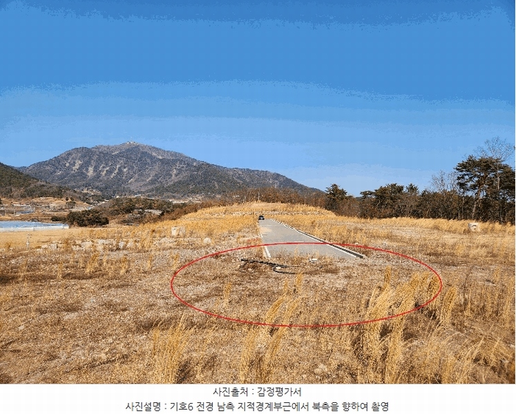 2025타경519 경상남도 하동군 금남면 대치리 70-53 임야 경매 이미지