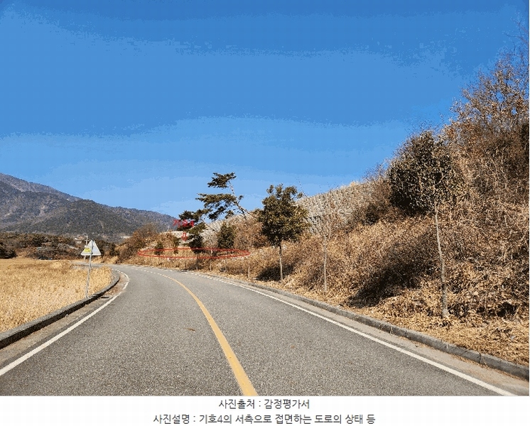 2025타경519 경상남도 하동군 금남면 대치리 70-53 임야 경매 이미지