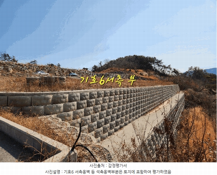 2025타경519 경상남도 하동군 금남면 대치리 70-53 임야 경매 이미지