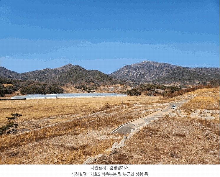 2025타경519 경상남도 하동군 금남면 대치리 70-53 임야 경매 이미지