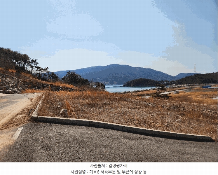 2025타경519 경상남도 하동군 금남면 대치리 70-53 임야 경매 이미지