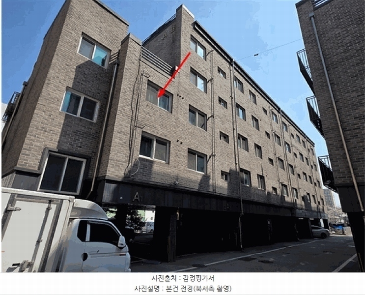 2025타경71479 경기도 남양주시 금강로 1553-7, 스톤캐슬 에이동 3층 301호 다세대(빌라)[공급17평형] 경매 이미지