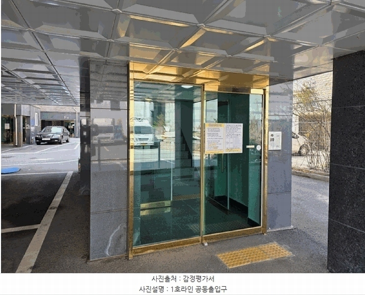 2025타경71479 경기도 남양주시 금강로 1553-7, 스톤캐슬 에이동 3층 301호 다세대(빌라)[공급17평형] 경매 이미지
