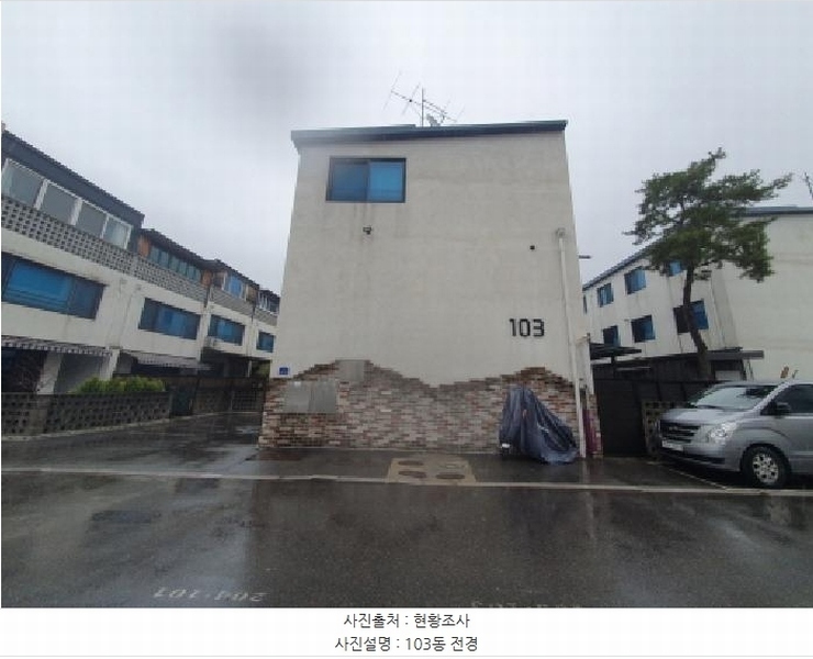2025타경71500 경기도 남양주시 가곡로 41-47, 달빛마을 103동 1층 102호 다세대(빌라) 경매 이미지