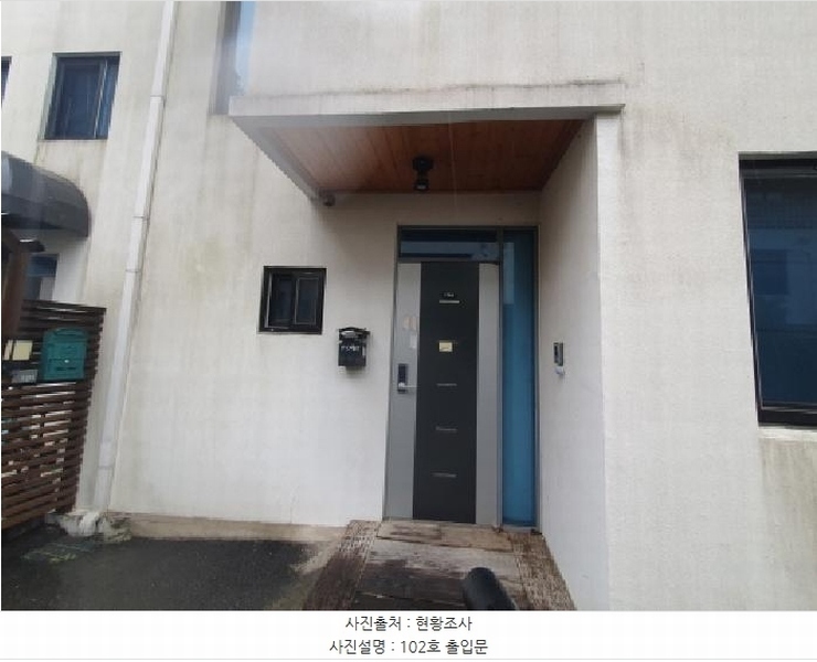 2025타경71500 경기도 남양주시 가곡로 41-47, 달빛마을 103동 1층 102호 다세대(빌라) 경매 이미지