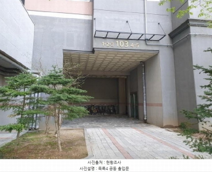 2025타경71544 경기도 가평군 설악면 선촌리 663 아파트[공급35평형] 경매 이미지