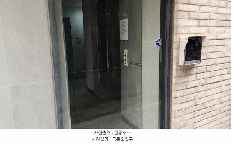 2025타경71588 경기도 남양주시 별내동 1166-1 다가구(원룸등) 경매 이미지