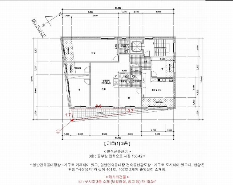 2025타경71588 경기도 남양주시 별내동 1166-1 다가구(원룸등) 경매 이미지