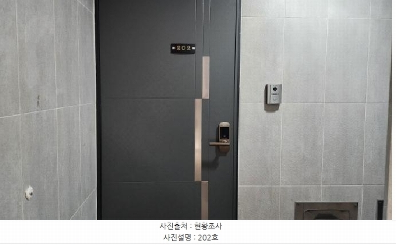 2025타경71588 경기도 남양주시 별내동 1166-1 다가구(원룸등) 경매 이미지