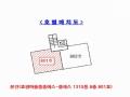 2025타경71611 경기도 남양주시 늘을3로 65-26, 호평마을중흥에스-클래스 1315동 8층 801호 아파트[공급47평형] 경매 이미지