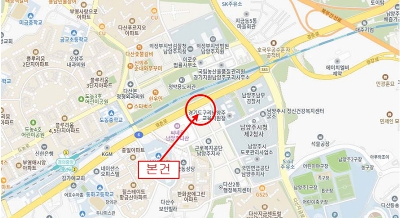 2025타경71644 경기도 남양주시 경춘로 498, 남양주다산지금데시앙스튜디오 4층 419호 오피스텔 경매 이미지