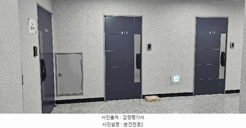 2025타경71644 경기도 남양주시 경춘로 498, 남양주다산지금데시앙스튜디오 4층 419호 오피스텔 경매 이미지
