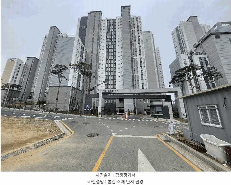 2025타경526 경기도 시흥시 월동중앙로 55, 시흥센트럴헤센 104동 8층 803호 아파트 경매 이미지