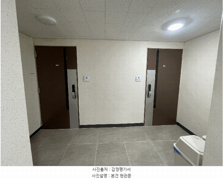 2025타경526 경기도 시흥시 월동중앙로 55, 시흥센트럴헤센 104동 8층 803호 아파트 경매 이미지