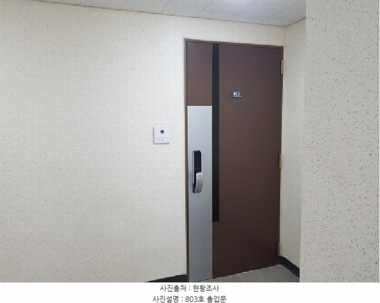 2025타경526 경기도 시흥시 월동중앙로 55, 시흥센트럴헤센 104동 8층 803호 아파트 경매 이미지