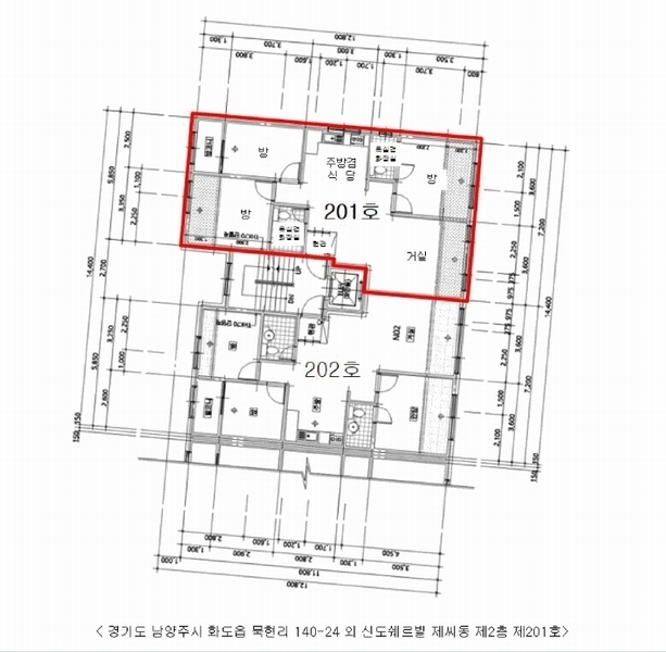 2025타경71654 경기도 남양주시 비룡로141번길 6-11, 신도쉐르빌 씨동 2층 201호 다세대(빌라) 경매 이미지