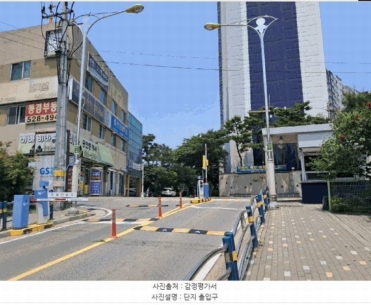 2025타경71727 경기도 남양주시 진벌로 85-2, 신창비바패밀리 104동 15층 1503호 아파트[공급33평형] 경매 이미지