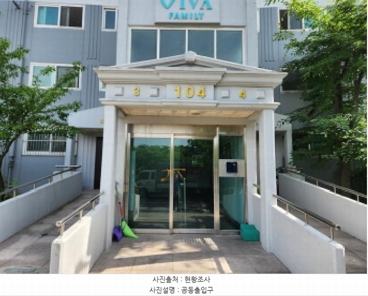 2025타경71727 경기도 남양주시 진벌로 85-2, 신창비바패밀리 104동 15층 1503호 아파트[공급33평형] 경매 이미지