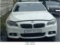 2025타경72382 경기도 남양주시 오남읍 오남리 572-47, 한양물류 BMW 520d 경매 이미지