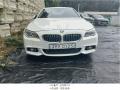 2025타경72382 경기도 남양주시 오남읍 오남리 572-47, 한양물류 BMW 520d 경매 이미지