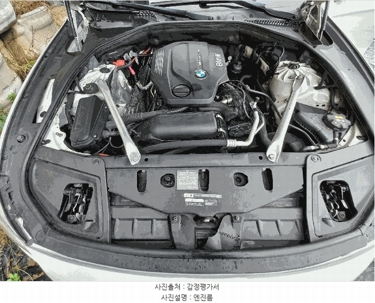2025타경72382 경기도 남양주시 오남읍 오남리 572-47, 한양물류 BMW 520d 경매 이미지