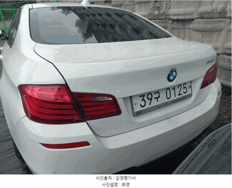 2025타경72382 경기도 남양주시 오남읍 오남리 572-47, 한양물류 BMW 520d 경매 이미지