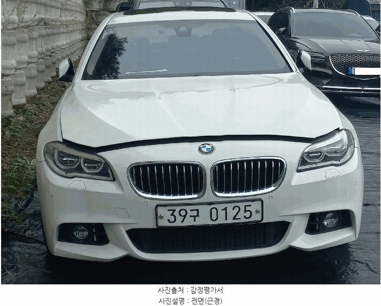 2025타경72382 경기도 남양주시 오남읍 오남리 572-47, 한양물류 BMW 520d 경매 이미지