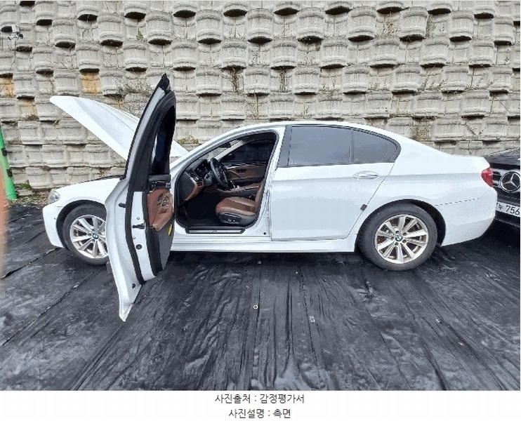 2025타경72382 경기도 남양주시 오남읍 오남리 572-47, 한양물류 BMW 520d 경매 이미지