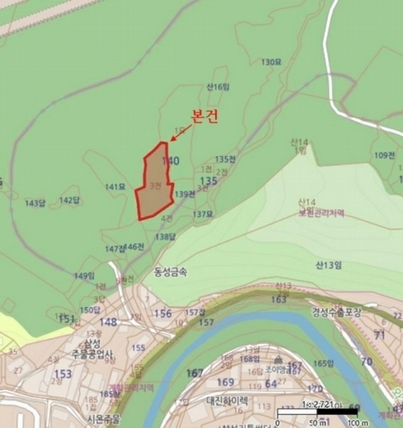 2023타경82797 경기도 남양주시 화도읍 창현리 140-3 농지 경매 이미지