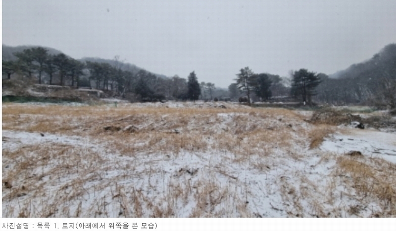 2023타경82797 경기도 남양주시 화도읍 창현리 140-3 농지 경매 이미지