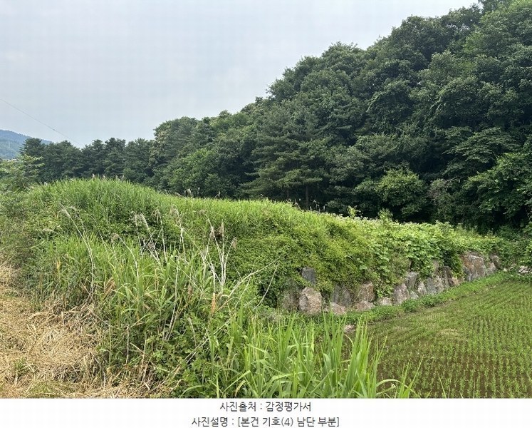 2024타경3203 경기도 가평군 북면 화악리 115-1 농지 경매 이미지