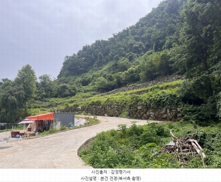 2024타경3722 경기도 가평군 상면 덕현리 산74-45 임야 경매 이미지