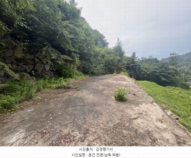 2024타경3722 경기도 가평군 상면 덕현리 산74-45 임야 경매 이미지