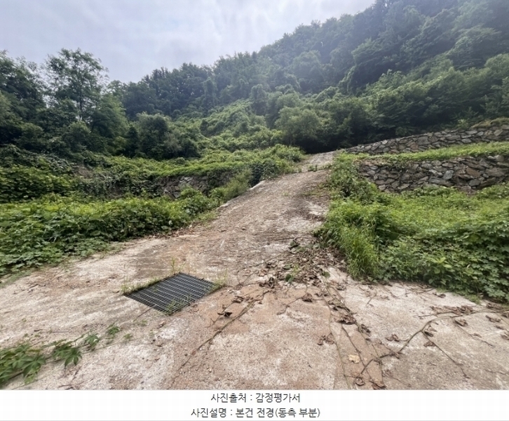 2024타경3722 경기도 가평군 상면 덕현리 산74-45 임야 경매 이미지