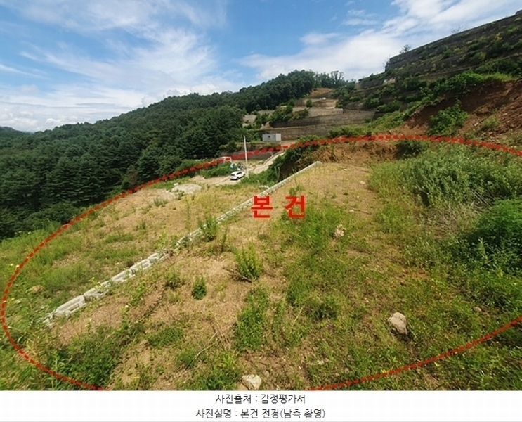 2024타경3951 경기도 가평군 설악면 회곡리 산12-10 임야 경매 이미지