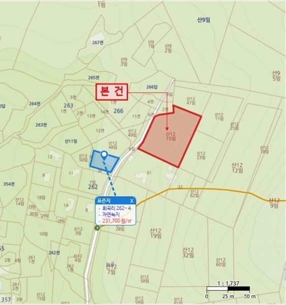 2024타경3951 경기도 가평군 설악면 회곡리 산12-10 임야 경매 이미지