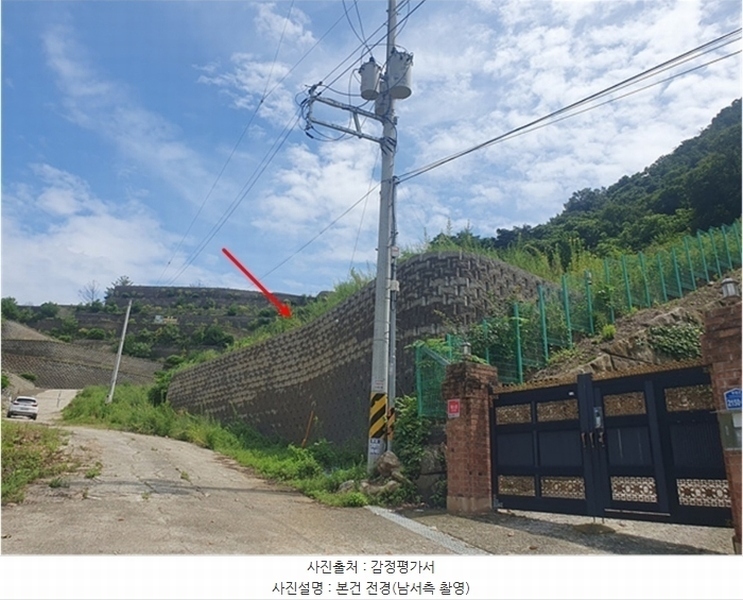 2024타경3951 경기도 가평군 설악면 회곡리 산12-10 임야 경매 이미지