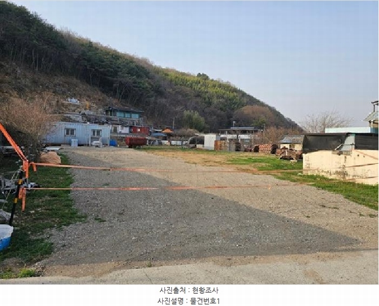 2025타경571 경상남도 진주시 금곡면 두문리 680-1 농지 경매 이미지
