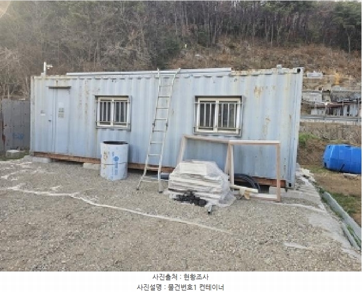 2025타경571 경상남도 진주시 금곡면 두문리 680-1 농지 경매 이미지