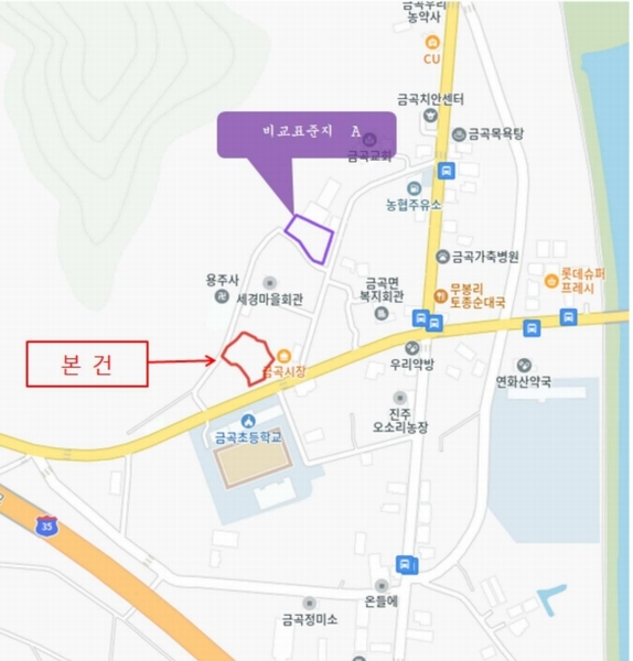 2025타경571 경상남도 진주시 금곡면 두문리 680-1 농지 경매 이미지