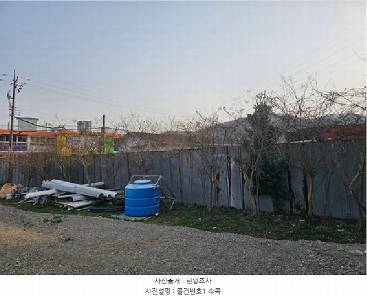 2025타경571 경상남도 진주시 금곡면 두문리 680-1 농지 경매 이미지