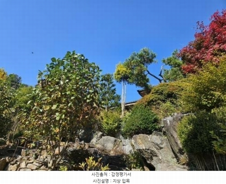 2024타경5513 경기도 가평군 설악면 설곡리 93 주택 경매 이미지