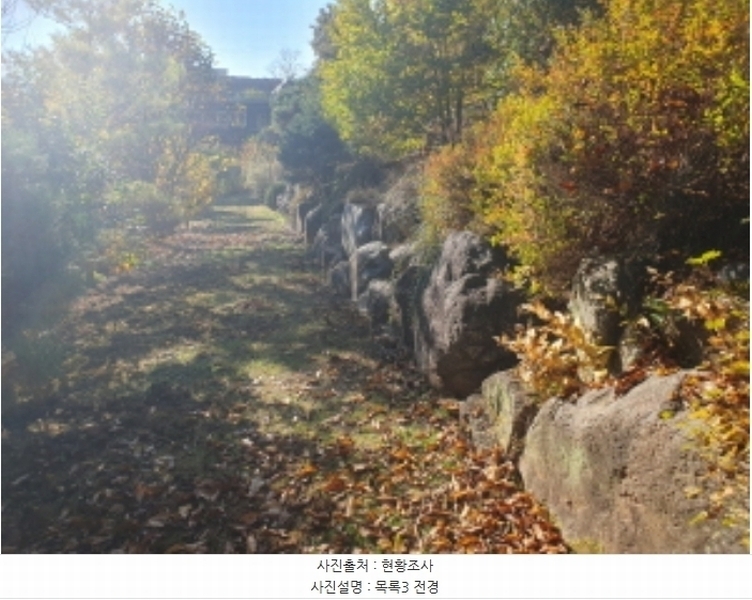 2024타경5513 경기도 가평군 설악면 설곡리 93 주택 경매 이미지