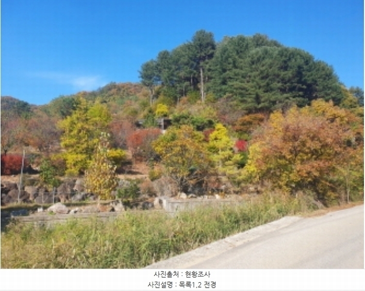 2024타경5513 경기도 가평군 설악면 설곡리 93 주택 경매 이미지