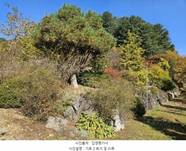 2024타경5513 경기도 가평군 설악면 설곡리 93 주택 경매 이미지