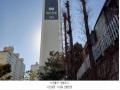 2024타경5766 경기도 남양주시 퇴계원읍 도제원로 96, 일신건영아파트 103동 13층 1306호 아파트[공급32평형] 경매 이미지