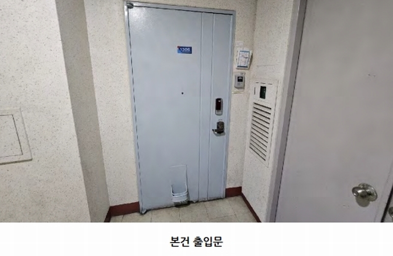 2024타경5766 경기도 남양주시 퇴계원읍 도제원로 96, 일신건영아파트 103동 13층 1306호 아파트[공급32평형] 경매 이미지